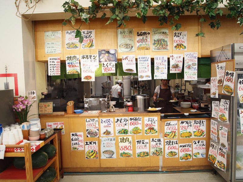 奄美大島,龍郷ビッグツー店内,とくとく亭,定食屋