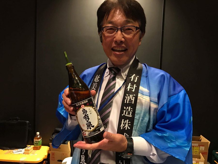 与論島で唯一、黒糖焼酎を作っている酒蔵 『 有村酒造 株式会社』 | 島 ...