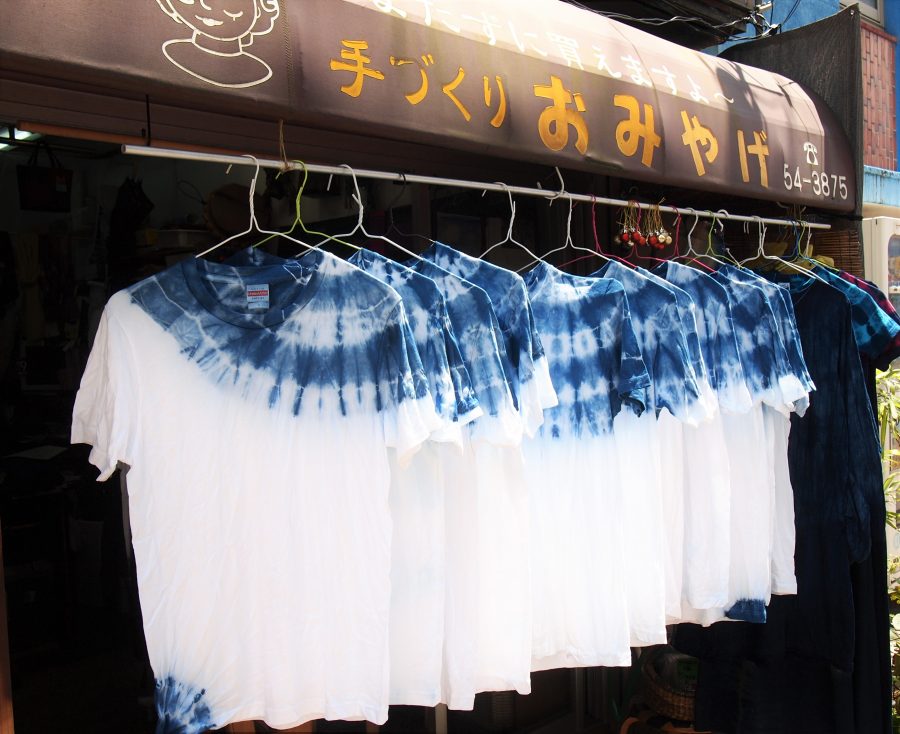 奄美大島,名瀬,さねんばな,藍染めTシャツ