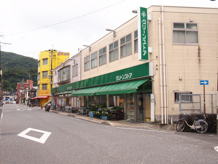 奄美大島,名瀬,港町,ファミリーマート,便利な買い物屋