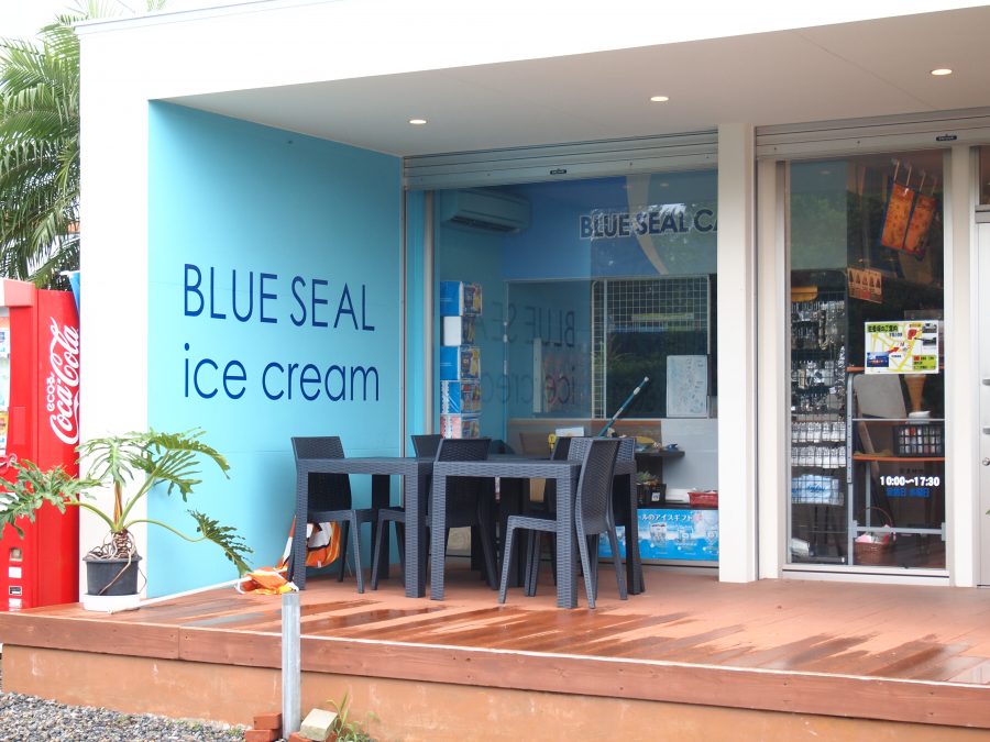 奄美大島,笠利,奄美最北端,まえだ屋,BLUESEALアイスクリーム