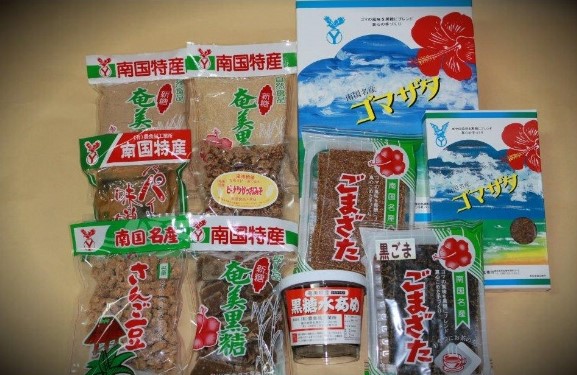 奄美大島,名瀬,豊食糞,黒糖製品,ごまざた
